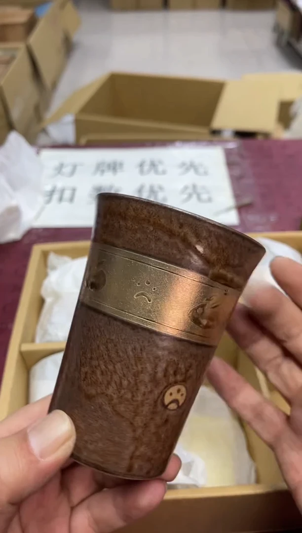 杯默认微瑕，no退no换，介意勿拍