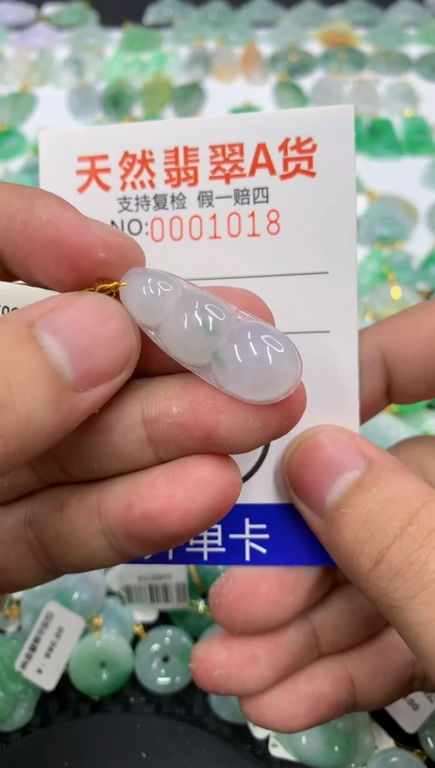 翡翠18K金镶嵌颈饰111111111111