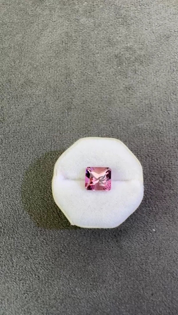 未镶嵌珠宝半成品碧玺1.63ct