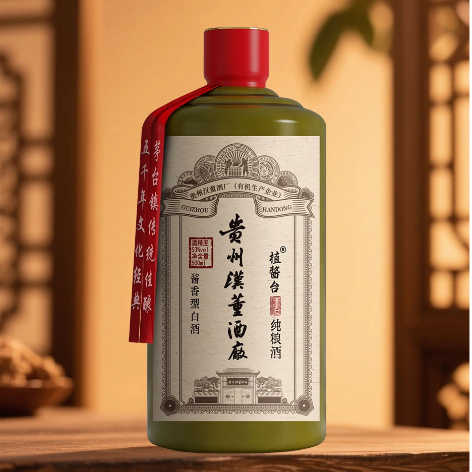植酱台植酱台·纯粮酒，500ml*6瓶，酒体澄澈，内藏乾坤。53%Vol500
