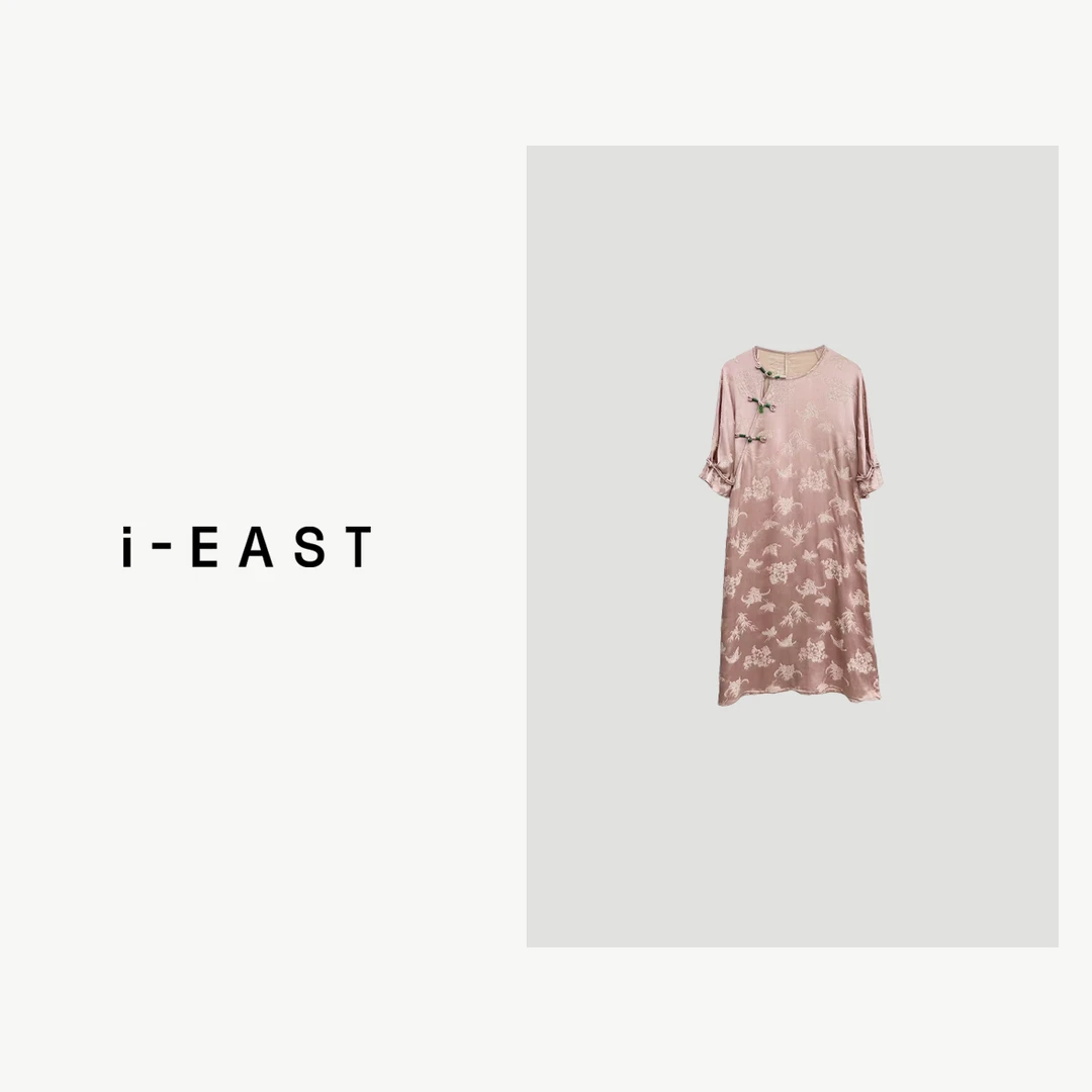 i-EAST 大家闺秀~新中式斜盘扣设计款提花裙子-4X GF492