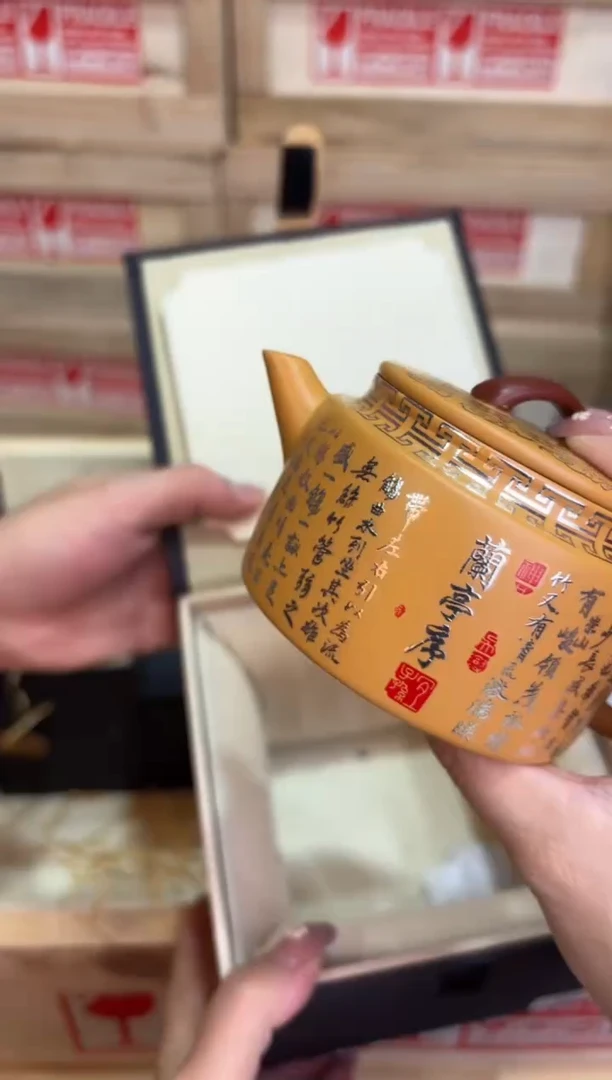瓷片@@@@@@@@@@@@@@@2945