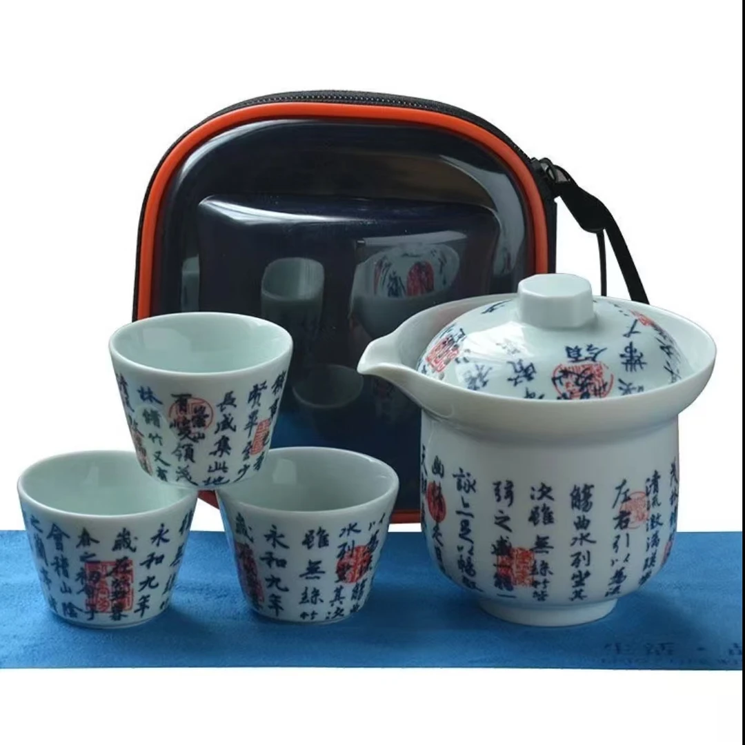 兰亭快客杯-07Z07