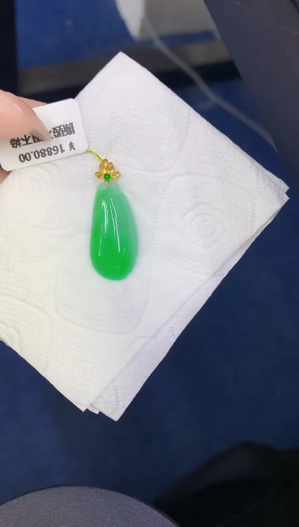 颈饰18K金镶嵌翡翠缅甸天然翡翠A货