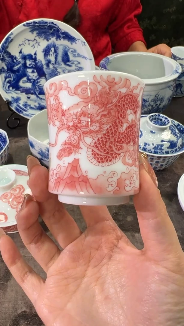 铭墨