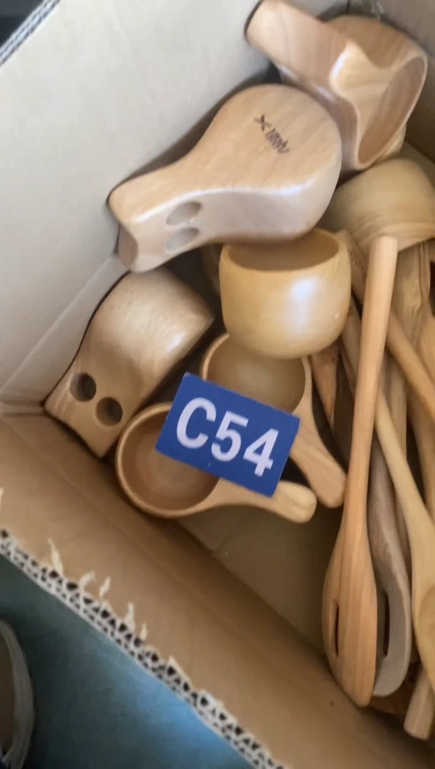 木闪购2020/7/4/28 C54