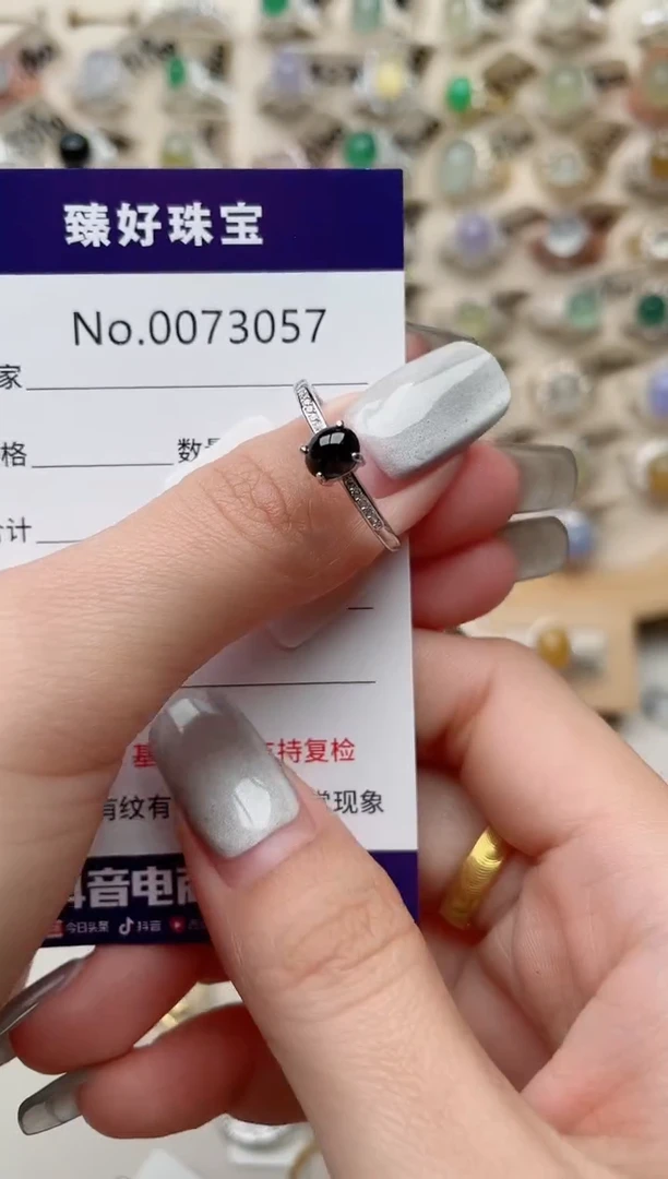 【闪购商品】翡翠戒指银S925镶嵌..........