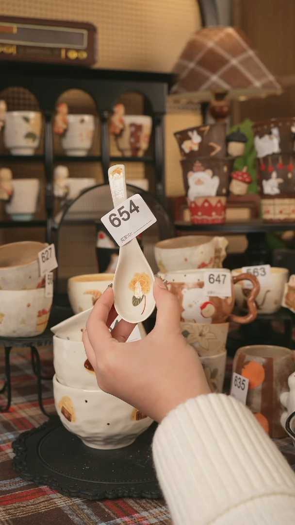 【闪购商品】碗川谷原创1.17场次直播微瑕654