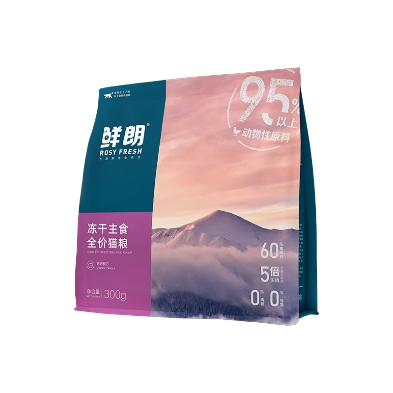 鲜朗猫粮无谷冻干生骨肉主食猫粮幼猫成猫布偶英短通用鲜郎全期粮