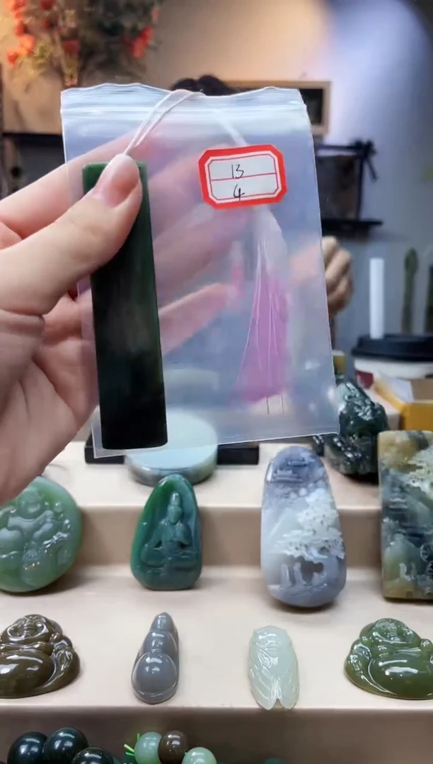 未镶嵌和田玉挂件1