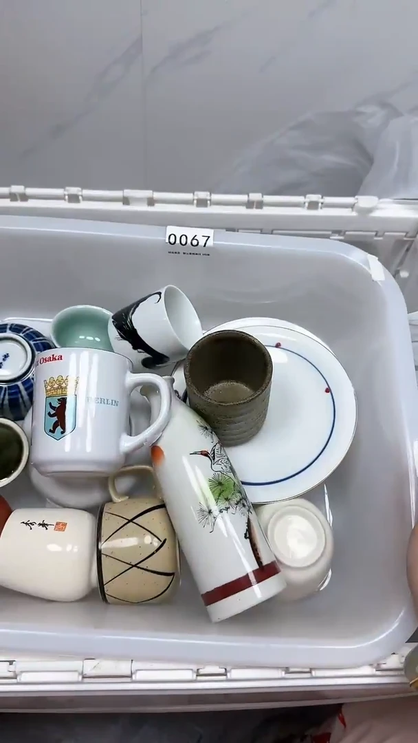 【闪购商品】992回流瓷器默认微瑕，18.8包邮