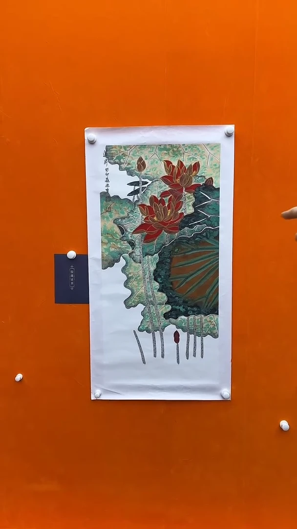 【闪购商品】国画饶森林          国画