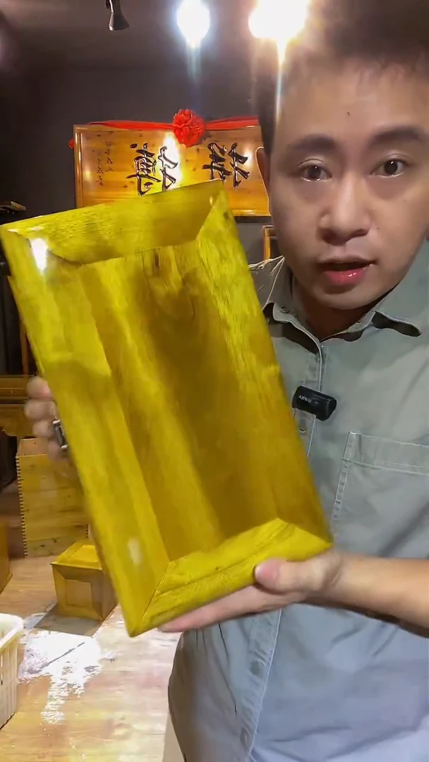 木金丝楠木制品箱子32*18*20