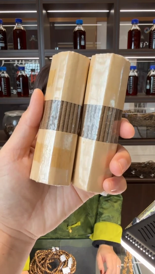 沉香沉香碎屑绿棋楠3.0短线香多样性发货一份