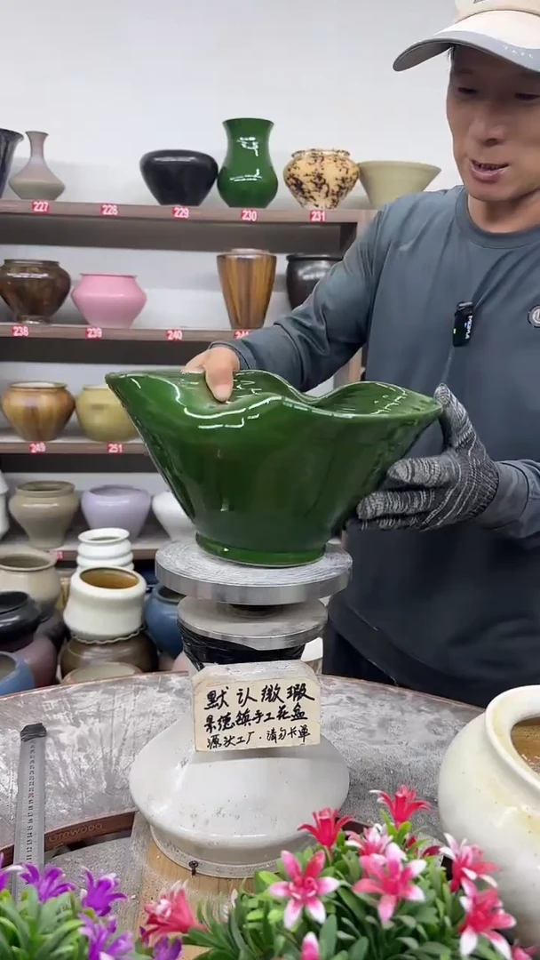 10月26号-高16口28瑕