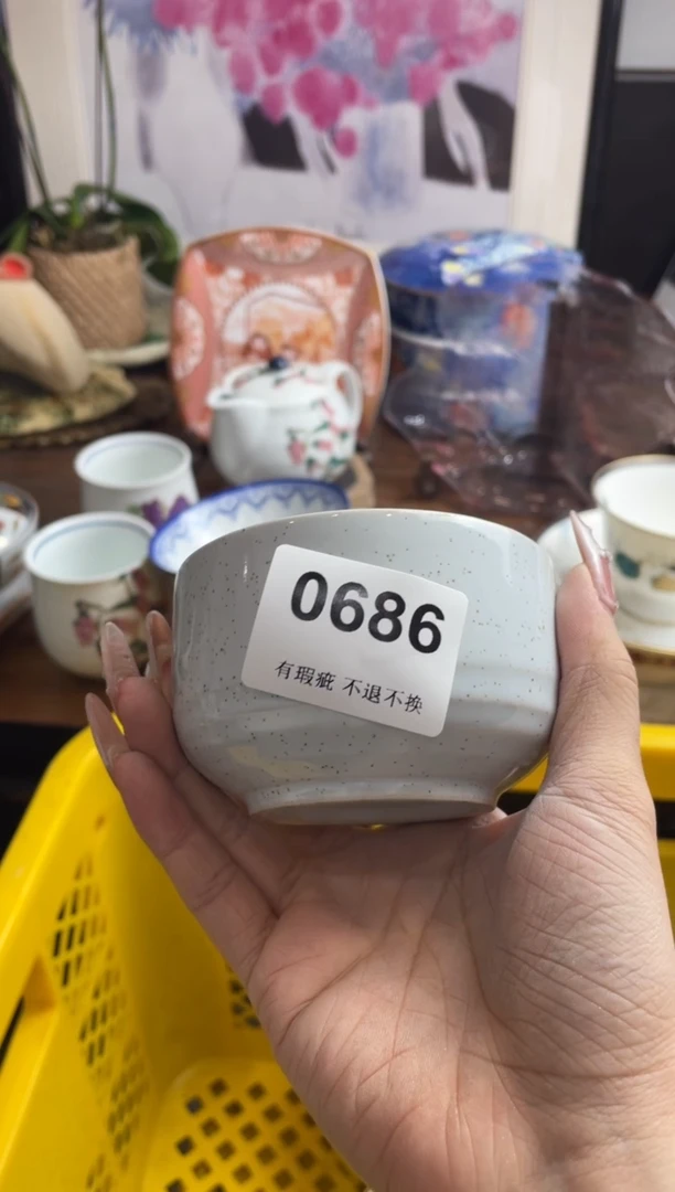 【闪购商品】瓷片tthghjghjhjhj322