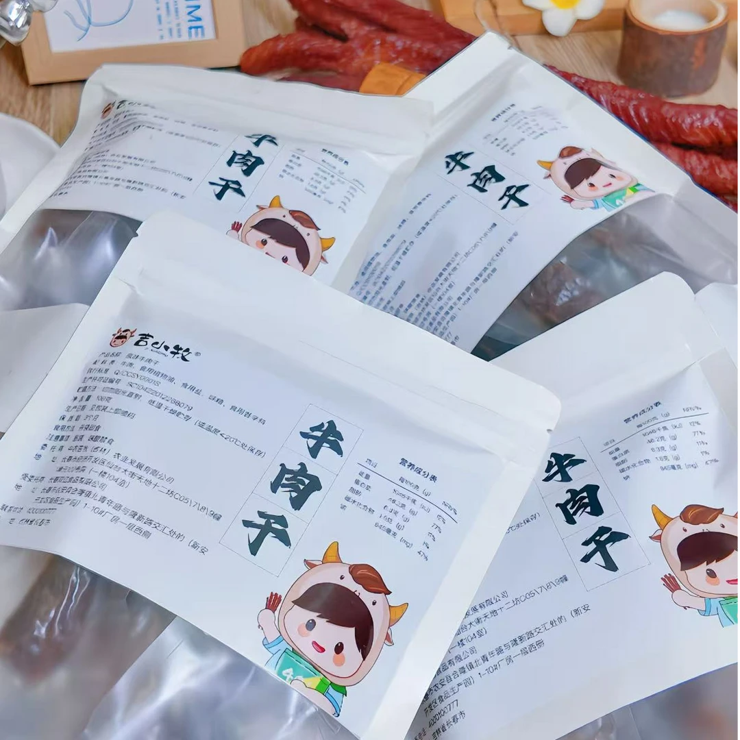 吉小牧谷饲安格斯牛肉干原味解馋高蛋白孕妇健身小零食