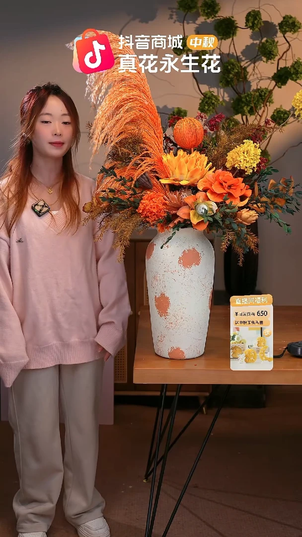 图片款式：单花束