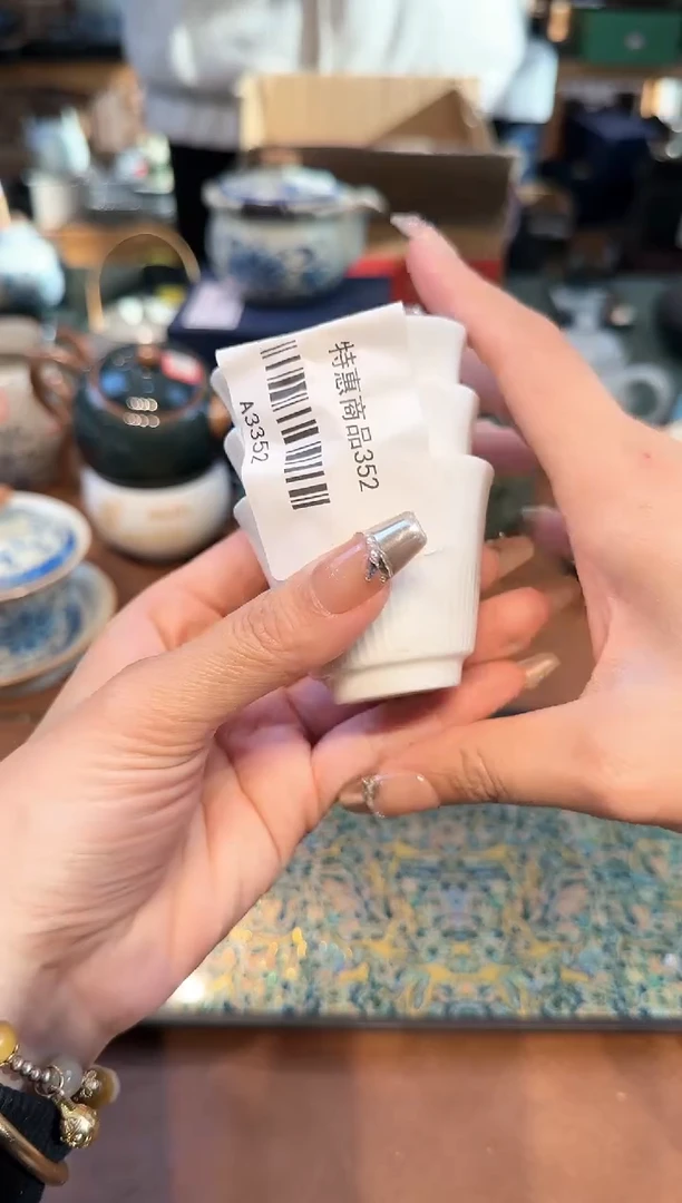 【闪购商品】不带茶盘不带礼盒@@a3352