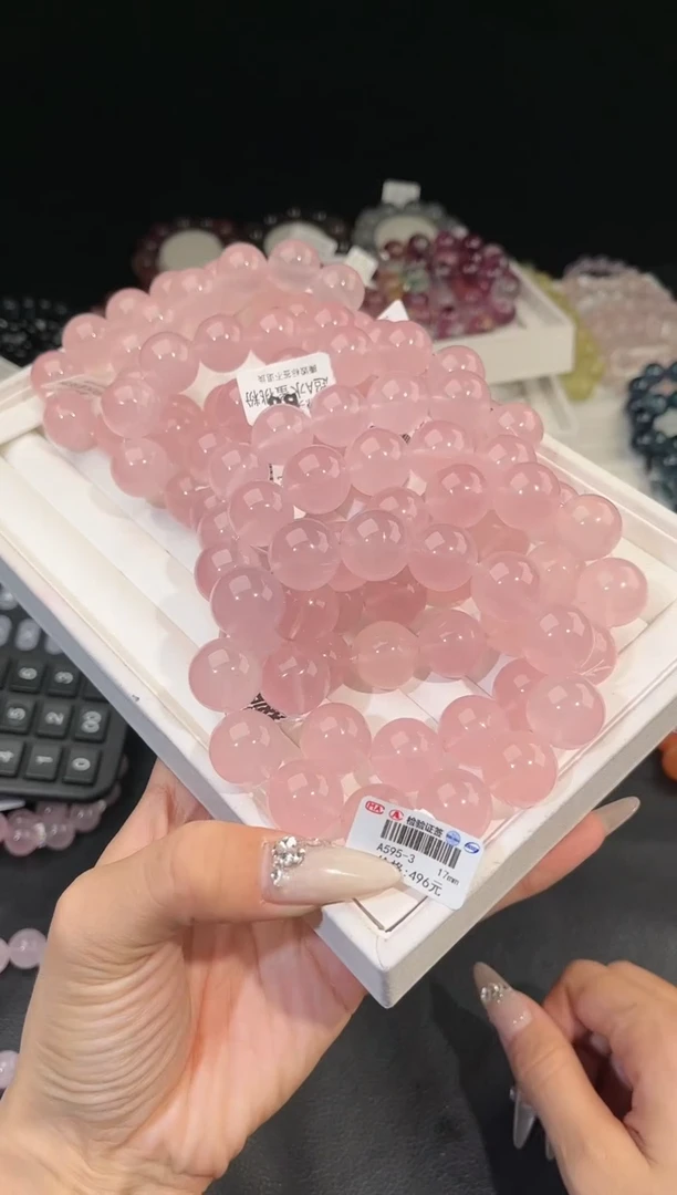 【闪购商品】水晶手链未镶嵌多样性发一粉晶17mm