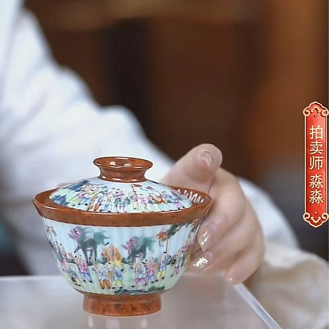 国呈拍卖古董瓷器