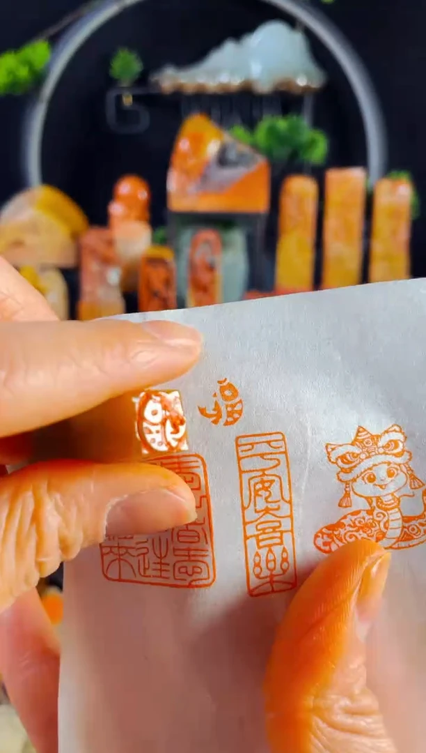 【闪购商品】巴林石印石手工篆刻《小福鱼》1.0