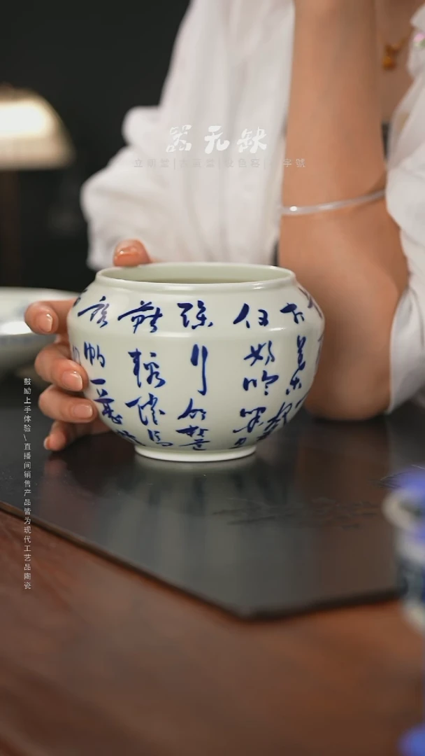 精品茶器【本店无运费险】