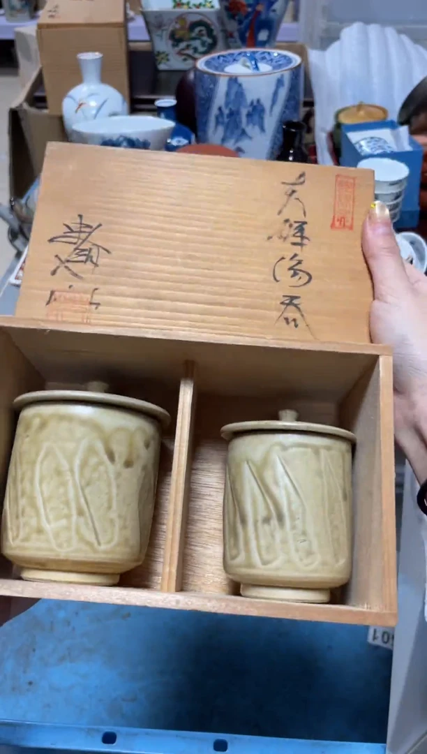 瓷片直播闪购专属链接