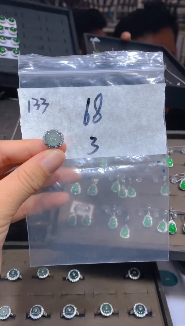 【闪购商品】定制翡翠未镶嵌133戒指多样性拍一发一毛货定制抛光