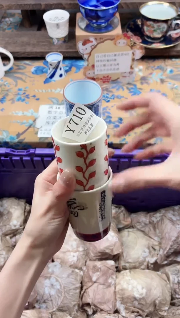 瓷片我*我                Y710