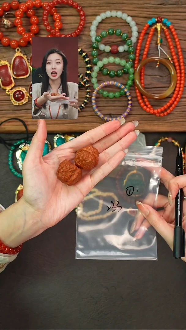 把件文玩核桃长**里一念初见品质回血