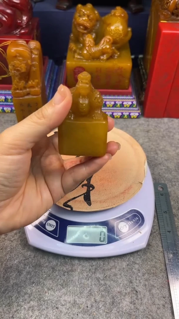 寿山石印石篆刻印章