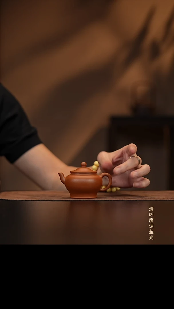 允禾斋  紫砂壶  从容