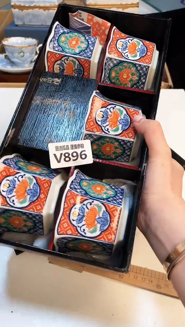 【闪购商品】321313132132131