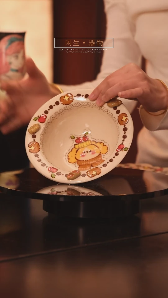 【闪购商品】景德镇可爱设计师款陶瓷