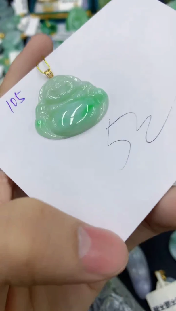 颈饰18K金镶嵌翡翠1111111111111