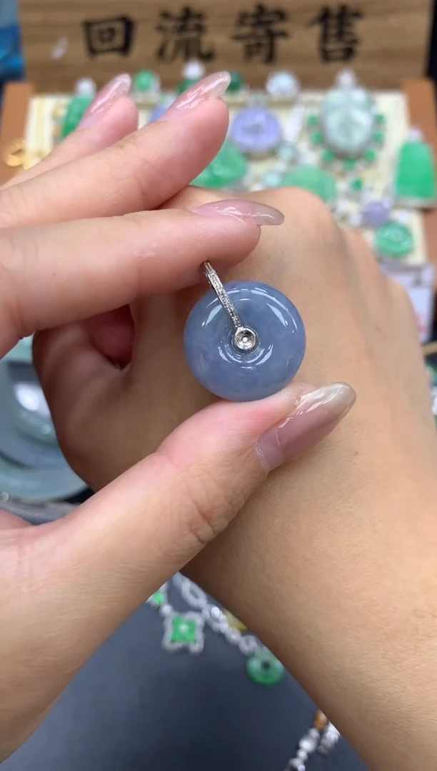 【闪购商品】翡翠颈饰18K金镶嵌228-中国好珍宝