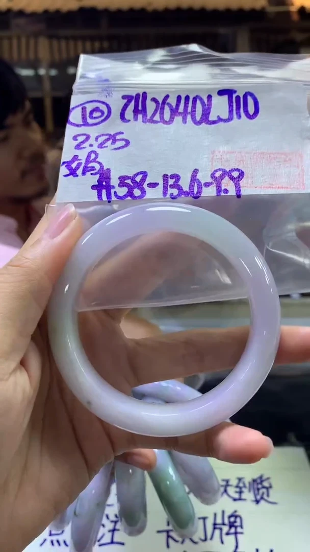 【闪购商品】定制翡翠未镶嵌10手镯58+2640元+拍一发一