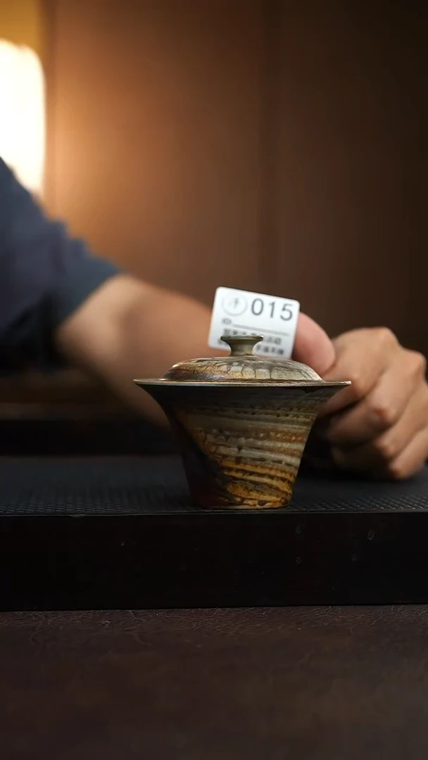 015千年火上新了
