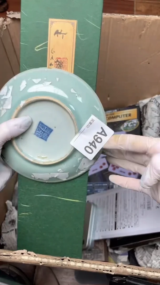 【闪购商品】瓷器瓷器瓷器瓷器