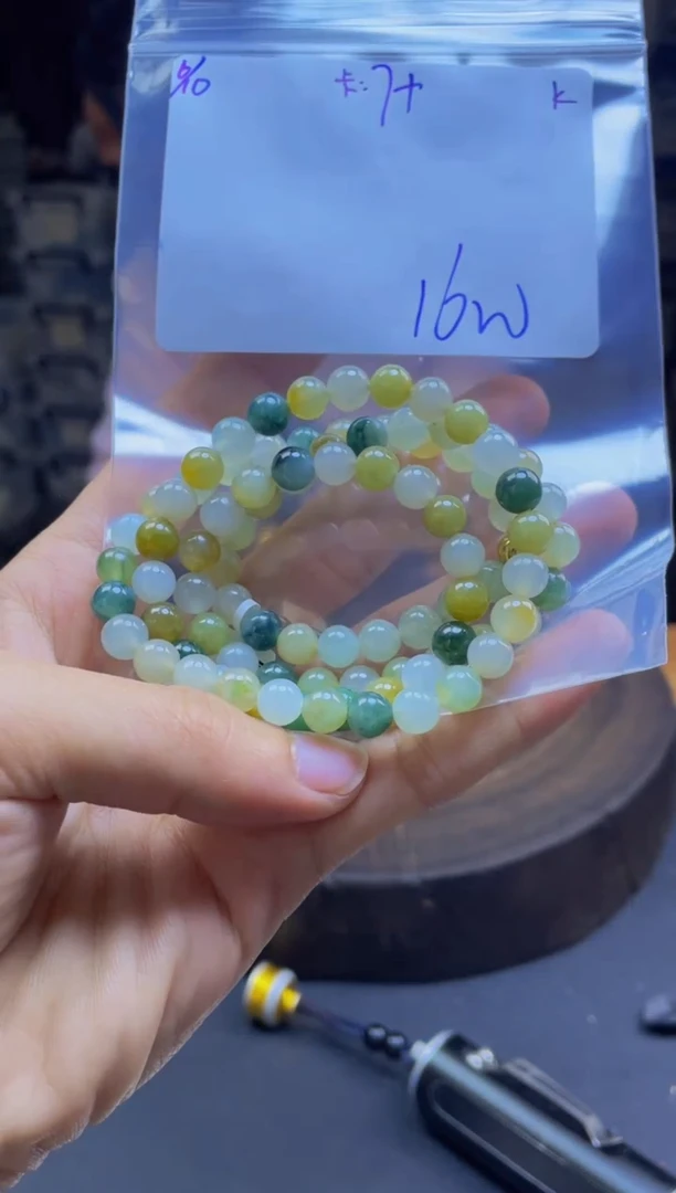 定制翡翠未镶嵌珠串