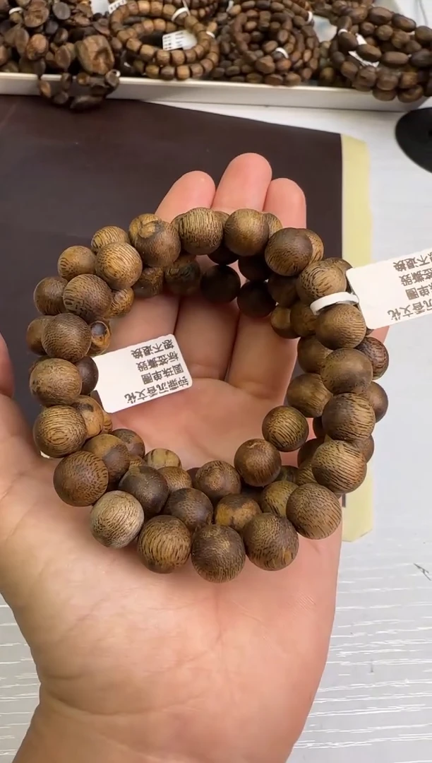 【闪购商品】沉香手串99沉海南老白棋圆珠10mm多样性发1