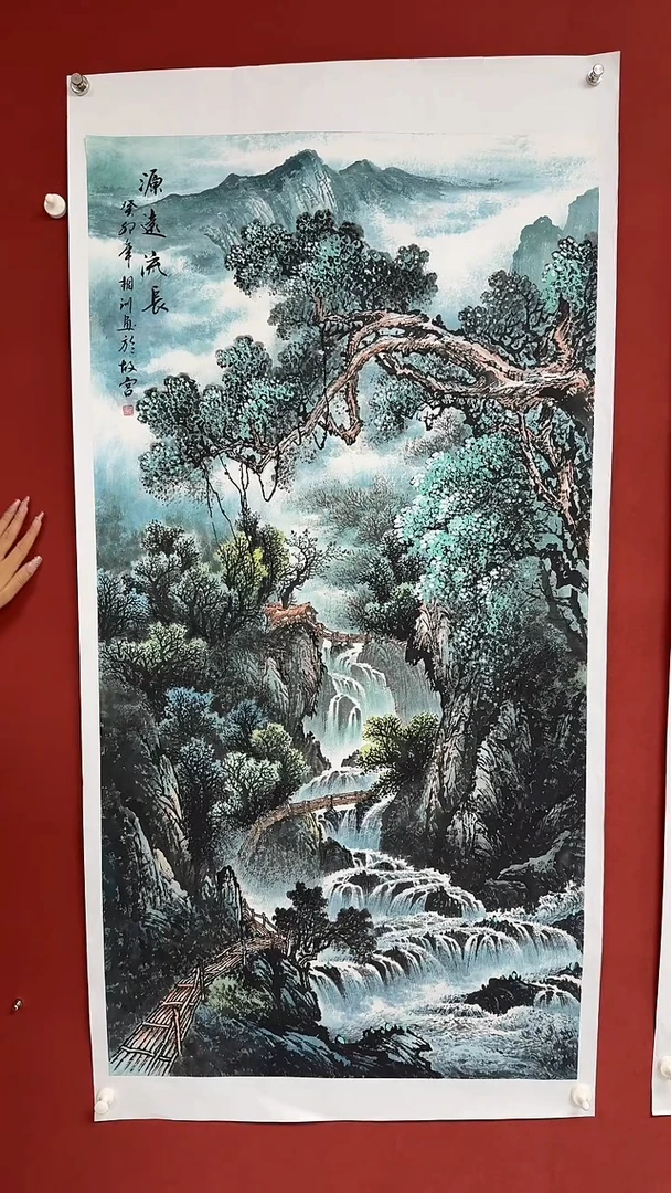 国画中海艺术院馆藏刘相训国画