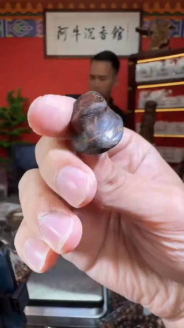 沉香吊坠157号海南舍利子多样性发一