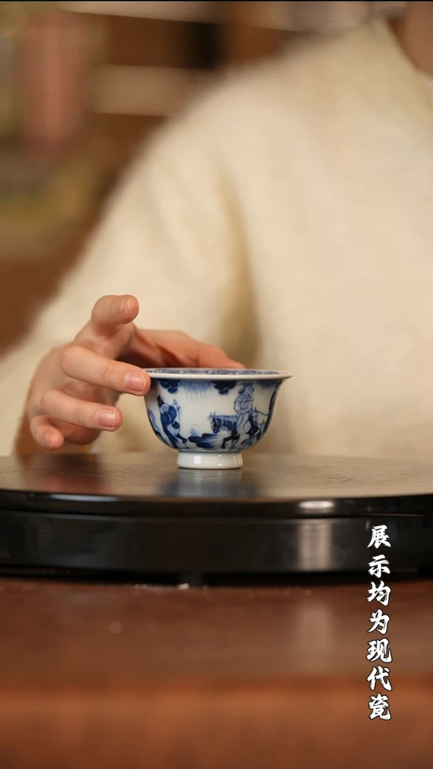 【栗子严选】@@古窑