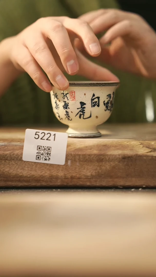 【闪购商品】【落单孤品】福利/杯子@@5221