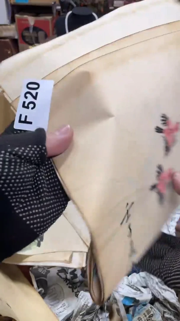 【闪购商品】杯瓷瓷瓷瓷瓷瓷瓷瓷瓷