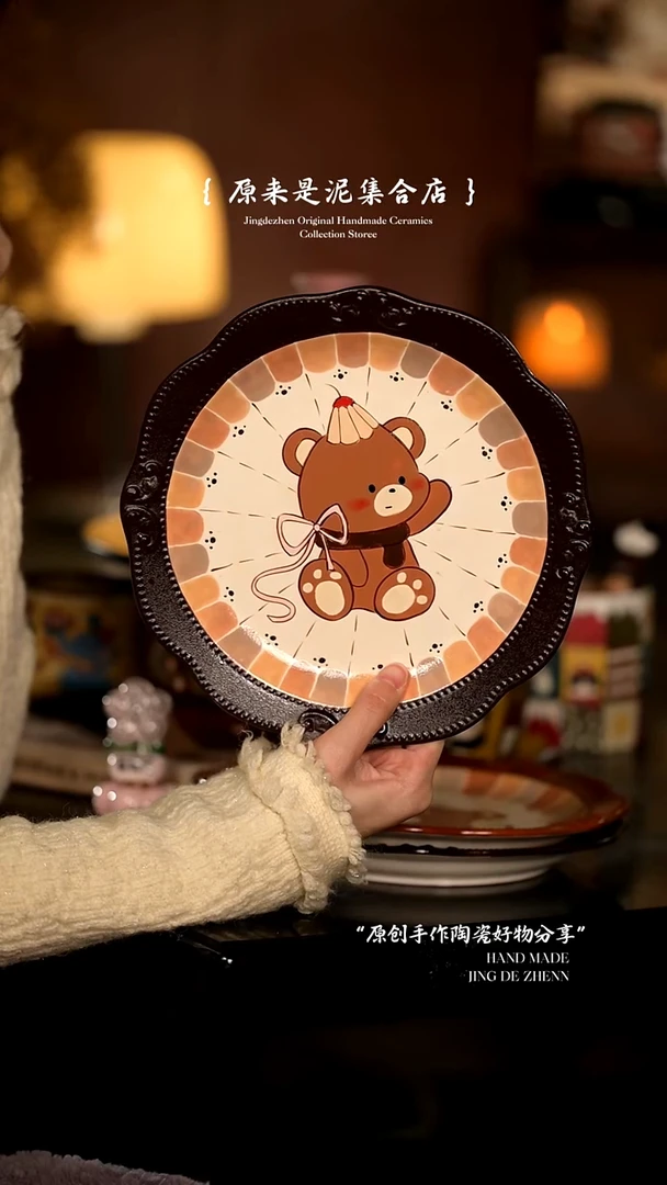 原来是泥原创手作7755