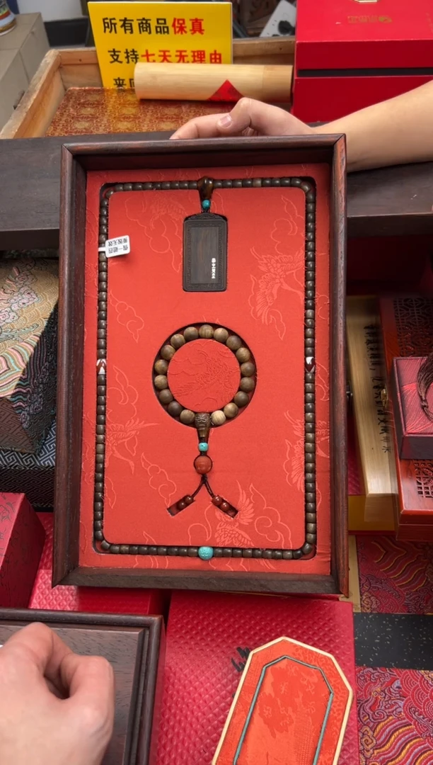 【闪购商品】沉香手串————————————