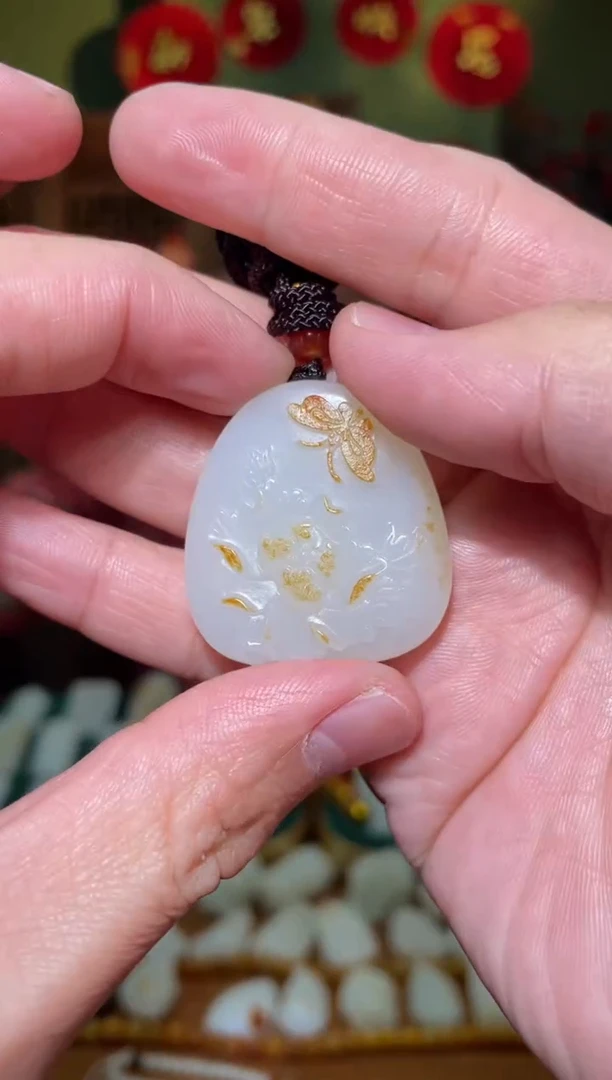 【闪购商品】和田玉吊坠(不含链)未镶嵌牡丹花
